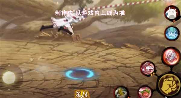 火影忍者手游御手洗红豆冬日限定技能是什么_御手洗红豆冬日限定技能详解