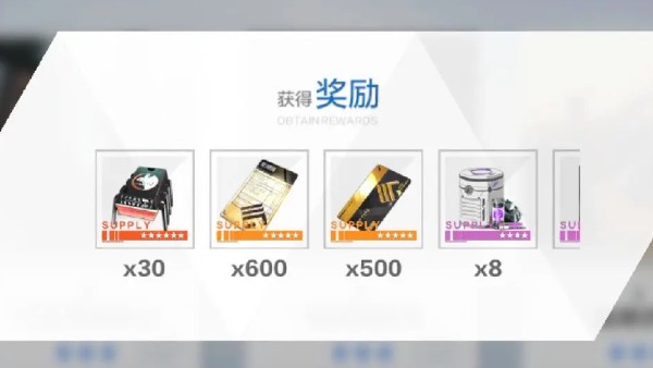 战双帕弥什四周年专属行动报告活动怎么玩_战双帕弥什四周年活动攻略详解