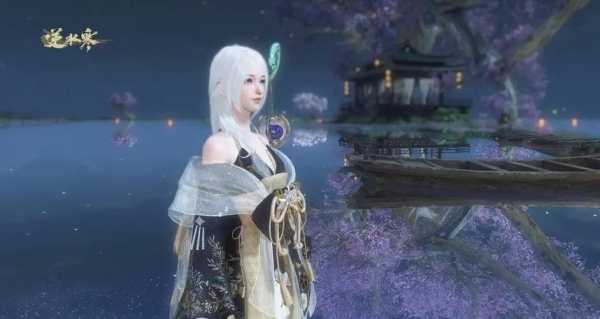 逆水寒手游占星寻道任务怎么做_逆水寒占星寻道任务完整攻略