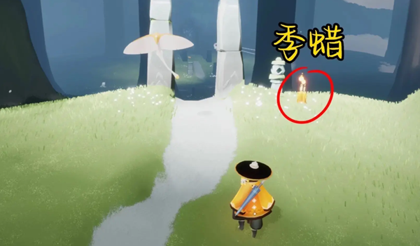 光遇6月13号任务怎么做_光遇任务完成攻略6月13号任务详解