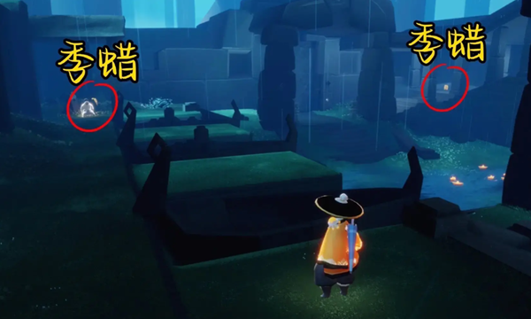 光遇6月13号任务怎么做_光遇任务完成攻略6月13号任务详解