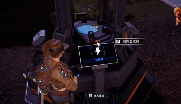 星球重启怎么无限发电_星球重启无限发电玩法详解