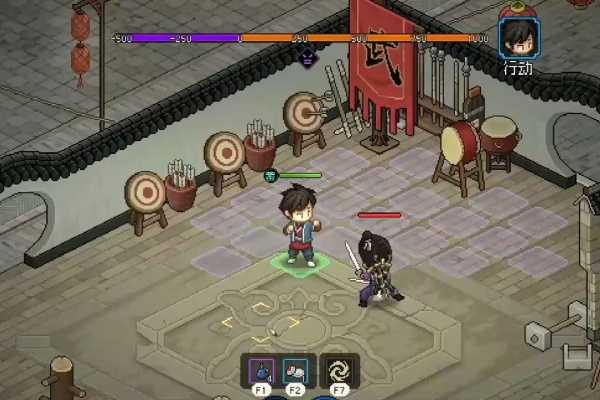 大侠立志传版本最强武器是哪个_大侠立志传版本武器推荐攻略