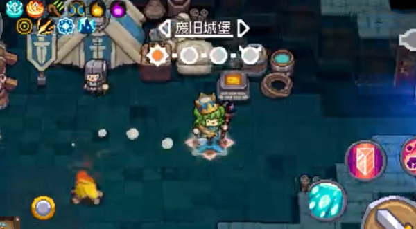 元气骑士前传废旧城堡怎么过_元气骑士前传废旧城堡通关攻略