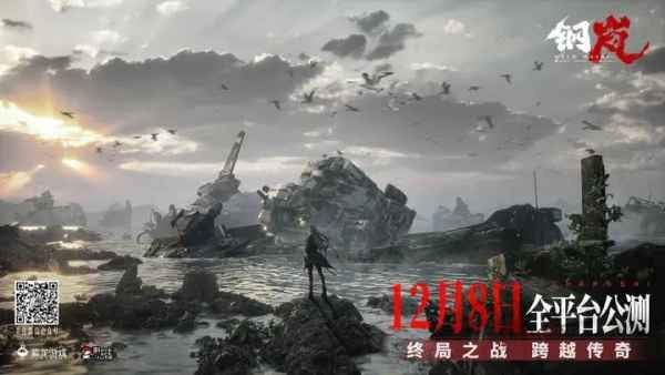 钢岚机师贝拉值得培养吗_钢岚机师贝拉的培养攻略