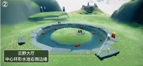 光遇11月29日季节蜡烛在哪_光遇云野地图11月季节蜡烛位置攻略