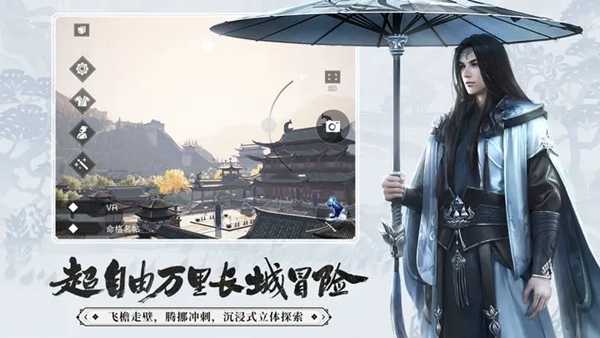 一梦江湖2.0和一梦江湖一样吗_一梦江湖2.0的全面更新攻略
