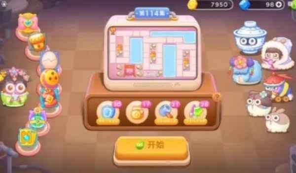 保卫萝卜4秋妃传第114关怎么过_保卫萝卜4秋妃传第114关攻略详解