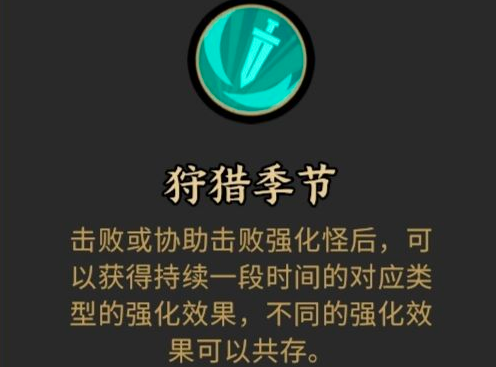 枪火重生惊蛰虎怎么玩_枪火重生惊蛰虎三元素混搭攻略