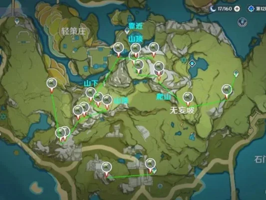 原神清心采集点位置详解与分布图一览