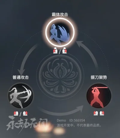 永劫无间振刀技巧攻略：按键设置、操作方法及使用时机详解