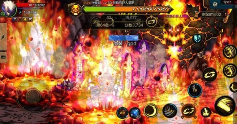 dnf手游37级石头-DNF手游37级石头攻略