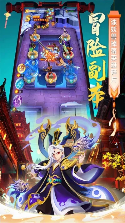 十大回合沙盘策略手游-回合制沙盘策略手游推荐