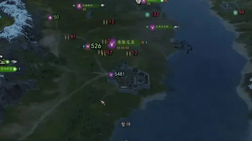 骑砍2砍国王攻略：龙旗收集与自立为王步骤详解