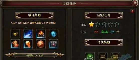 青铜王者遗骸激活攻略：道具制作、组队及部落创建全解析