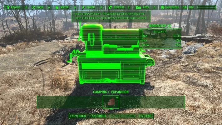 辐射4高效除草攻略：地形调整、特殊工具、MOD安装及覆盖物保护