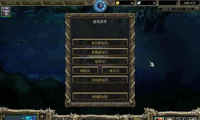 魔兽争霸3聊天框指令攻略：秘籍输入方法及常用列表