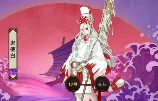 鬼使白攻略：游戏内高频率出现地点汇总