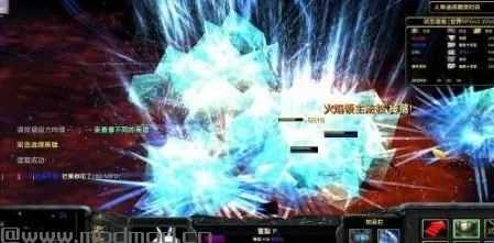 魔兽争霸3卧龙光线制作与使用技巧
