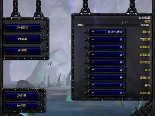 魔兽争霸全屏显示问题解决攻略