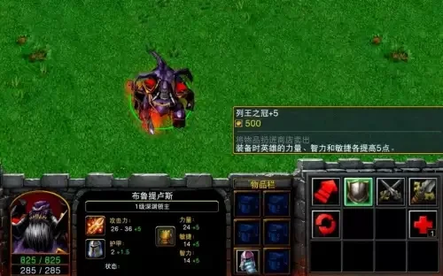 魔兽争霸英雄添加方法详解：物品编辑器、触发编辑器等四种途径