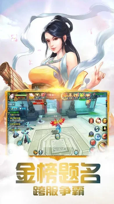 正宗动作手游游戏排行榜-动作手游排行榜选