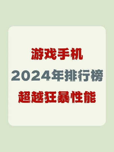战争游戏手机排行榜最新-硬核战争手游排行
